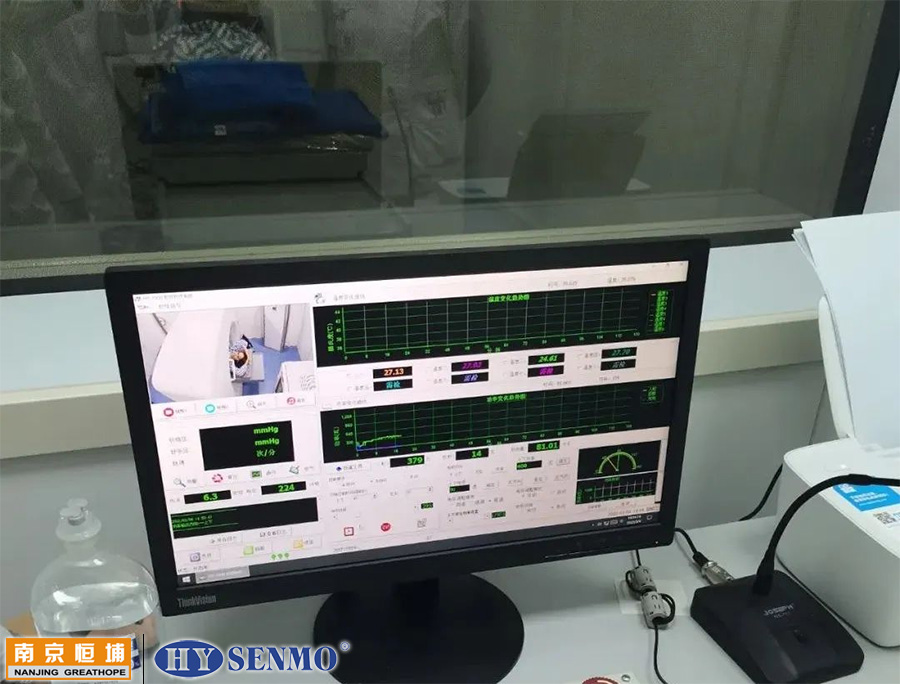 成都市新都區(qū)人民醫(yī)院_引進恒埔腫瘤熱療機_醫(yī)師護士密切關(guān)注曾婆婆做熱療治療的情況 成都市新都區(qū)人民醫(yī)院_引進恒埔腫瘤<a target='_blank' title='熱療' ><strong>熱療</strong></a>機_醫(yī)師護士密切關(guān)注曾婆婆做熱療治療的情況