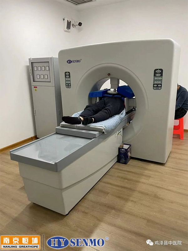 雞澤縣中醫(yī)院體外高頻熱療機正式啟用 雞澤縣中醫(yī)院體外高頻熱療機正式啟用