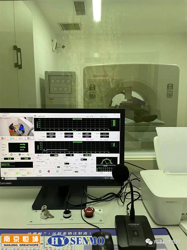 河北省雞澤縣中醫(yī)院體外高頻熱療機正式啟用 河北省雞澤縣中醫(yī)院體外高頻熱療機正式啟用