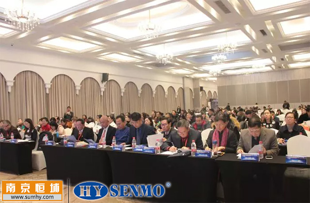 2018年全國熱療年會選舉現(xiàn)場 2018年全國熱療年會選舉現(xiàn)場