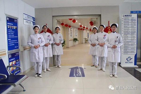 山東菏澤曹縣人民醫(yī)院引進(jìn)恒埔腫瘤熱療儀 山東菏澤曹縣人民醫(yī)院引進(jìn)恒埔腫瘤熱療儀