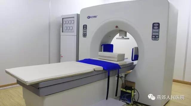 燕郊人民醫(yī)院腫瘤科引進(jìn)恒埔射頻河北熱療機 燕郊人民醫(yī)院腫瘤科引進(jìn)恒埔射頻河北熱療機